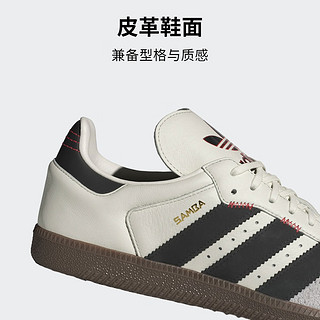 adidas「T头鞋」SAMBA OG经典运动板鞋男女阿迪达斯三叶草 白/黑/灰 36.5(225mm)