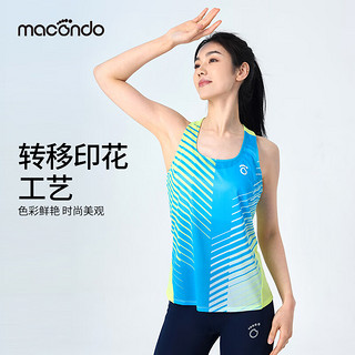 马孔多（macondo）跑步光速印花背心6代 吸湿速干轻量设计  户外马拉松训练运动上衣 女款（数字青柠） XS