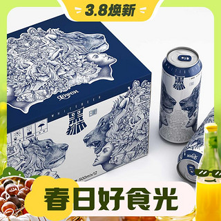 3.8焕新：SNOWBEER 雪花 黑狮白啤 500ml*12听