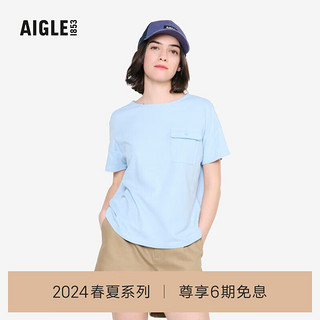 AIGLE艾高短袖T恤2024年春夏女士UPF40+防紫外线防晒户外休闲 彩蓝色 AT538 M