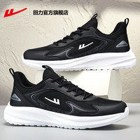 回力男鞋春季运动鞋男轻便跑步鞋男软底网面鞋子男透气跑步鞋男 黑色 44
