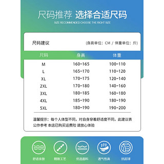 赛琪冰丝短袖t恤男士夏季薄款透气衣服夏天POLO半袖速干运动体恤男装 深灰 XL