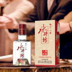 水井坊第一坊水井坊臻酿八号52度125ml单支浓香型白酒尝鲜装