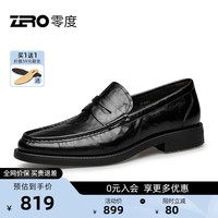 零度Zero男鞋2024春夏真皮透气商务休闲鞋手抓纹经典套脚正装皮鞋 黑色 39