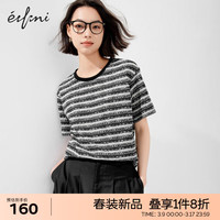 伊芙丽（eifini）伊芙丽通勤简约百搭肌理感条纹小香风针织短袖T恤女2024春装上衣 黑色