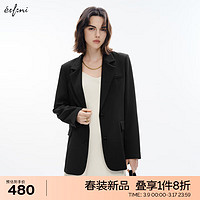 伊芙丽（eifini）伊芙丽经典版型松弛感垂感三防面料西装女2024春装新款百搭外套