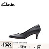 Clarks 其乐 林薇尔系列女鞋24细跟正装浅口尖头百搭通勤高跟鞋 黑色 261372084 38