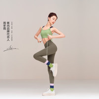 蕉内【周冬雨同款】306P氧气塑型瑜伽裤收腹提臀鲨鱼裤女士打底裤 松烟棕 S