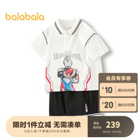 巴拉巴拉男童套装短袖衣服夏2024假两件【奥特曼IP】 白色调00311 100cm