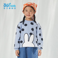 361°童装女小童套头卫衣秋季小童运动休闲卫衣 豆灰蓝 130cm