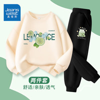 真维斯儿童套装2024春季女童绿色休闲卫衣大童时尚薄款裤子 【薄款圆领套装】fdg3 130