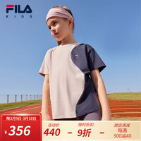 FILA斐乐儿童童装休闲运动上衣2024春新款中大童女童透气短袖T恤 裸粉色-PK 1
