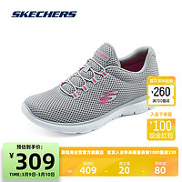 斯凯奇Skechers女款跑鞋轻量EVA底记忆泡棉舒适多色鞋子12985 灰色/粉红色/GYHP 38