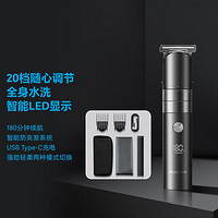 FLYCO 飞科 FC5826电动理发器全身水洗家用剃头理发