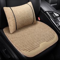 车优友 汽车坐垫 四季通用布艺座垫 舒适荞麦壳透气坐垫 【温馨米】前座1片+腰靠1个 本款适合99%车型-下单备注