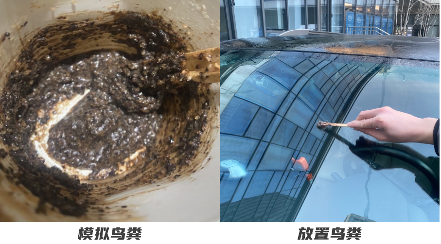 小值评测:320元的雨刷竟然不如9.9包邮的?(上篇)