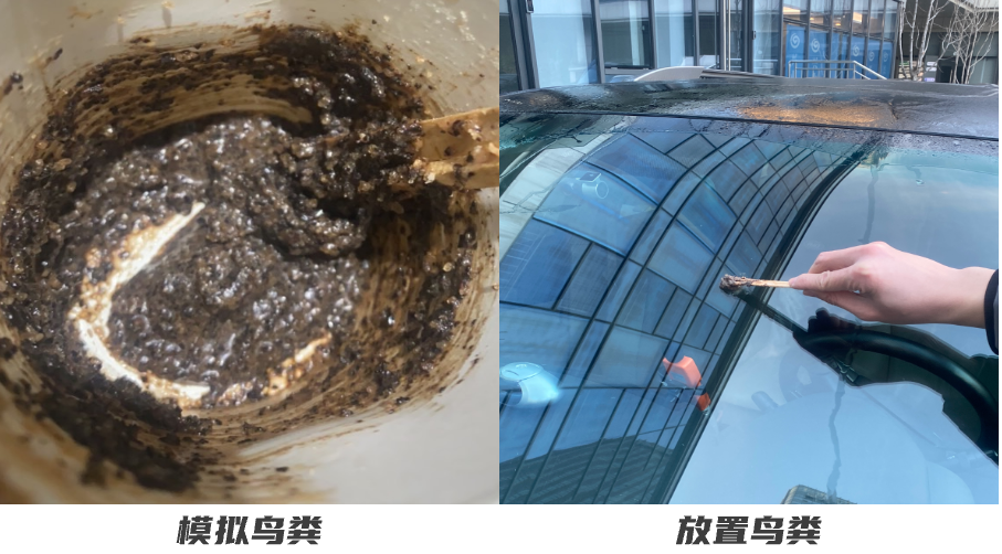 小值评测：320元的雨刷竟然不如9.9包邮的？（上篇）