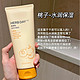 临期品：THE FACE SHOP 进口氨基酸洗面奶 170g