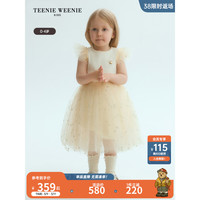 Teenie Weenie Kids小熊童装24春夏女宝宝罗纹拼接网纱连衣裙 乳白色 100cm