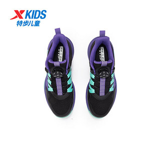 特步（XTEP）儿童童鞋男女童中大童缓震耐磨旋转扣篮球鞋 黑/紫外光 33码
