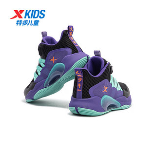 特步（XTEP）儿童童鞋男女童中大童缓震耐磨旋转扣篮球鞋 黑/紫外光 33码