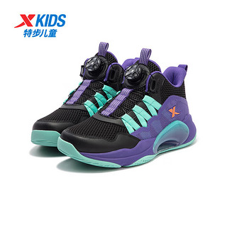 特步（XTEP）儿童童鞋男女童中大童缓震耐磨旋转扣篮球鞋 黑/紫外光 34码