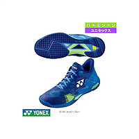 YONEX 尤尼克斯 男士女士防滑减震运动羽毛球鞋SHBELZ3M