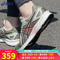 亚瑟士（ASICS）男鞋 2024春季JOG 100 2运动鞋 GEL慢跑缓震透气跑步鞋男 1013A125/慢跑基础款 39.5码(250mm)