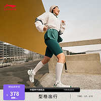 李宁（LI-NING）扶摇2.0丨女复古慢跑鞋2024减震透气稳定支撑老爹鞋ARXU002 珍珠白-5 39.5