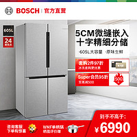 BOSCH 博世 BCD-605W(KMF61A45TI) 风冷十字门 605L