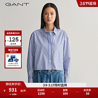 GANT甘特2024早春女士经典条纹长袖衬衫|4300293 436蓝色 32