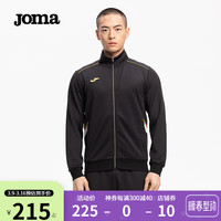 JOMA夹克外套男2024春秋针织透气拉链立领跑步休闲运动服男装 黑色 L