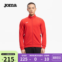 JOMA夹克外套男2024春秋针织透气拉链立领跑步休闲运动服男装 红色 5XL