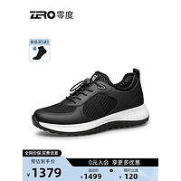 零度Zero男鞋2014年春季日常休闲轻盈透气舒适显高松紧带运动鞋男 黑色 42