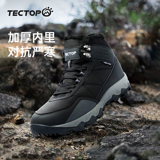 探拓（TECTOP）户外女鞋登山鞋女冬季加绒加厚保暖防滑耐磨中帮运动徒步鞋男 女款经典黑/沉静紫 43