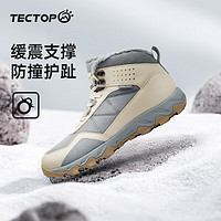 探拓（TECTOP）户外女鞋登山鞋女冬季加绒加厚保暖防滑耐磨中帮运动徒步鞋男 男款长城灰/米卡其 44