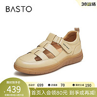 百思图（BASTO）2024夏商场休闲复古镂空猪笼鞋平跟女罗马凉鞋VWH15BK4 杏色 36