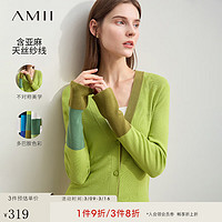 AMII2024春不对称撞色拼接V领毛织开衫女修身显瘦长袖12441318 嫩芽绿 170/92A/XL