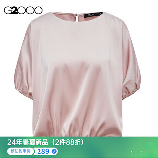 G2000【高级感色丁布】G2000女装SS24商场丝滑百搭休闲短袖衬衫 色丁布料-香槟粉无领衬衫20寸 M