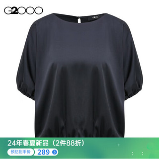 G2000【高级感色丁布】G2000女装SS24商场丝滑百搭休闲短袖衬衫 色丁布料-深靛蓝无领衬衫20寸 L