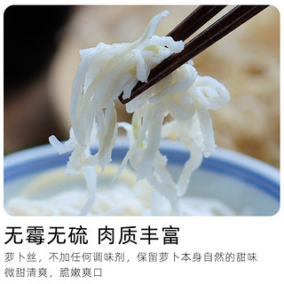 溪小扬 蜜饯果干