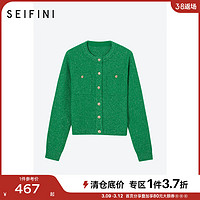 SEIFINI 诗凡黎 'SEIFINI）毛针织衫3DB232881 3DB232881墨绿 160/85CM/M