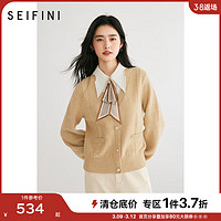 SEIFINI 诗凡黎 'SEIFINI）假两件针织衫女冬新款别致上衣3E1130031 奶茶色 150/75CM/XS