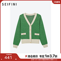 SEIFINI 诗凡黎 'SEIFINI）小香风毛衣女秋冬新款名媛开衫3DA232841 墨绿 160/85CM/M