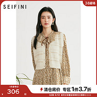 SEIFINI 诗凡黎 'SEIFINI）针织开衫女冬新款别致马甲背心3E1130261 乳白 155/80CM/S