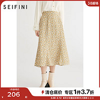 SEIFINI 诗凡黎 'SEIFINI）枝条花卉半身裙冬新款女裙子3E1140361 焦糖色 150/56A/XS