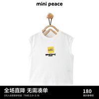 MiniPeace太平鸟童装夏新男童吊带背心F1CQE2217 白色 110cm