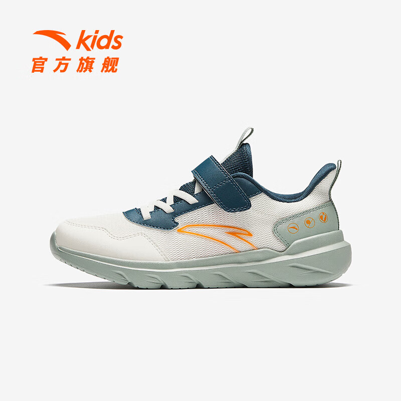 白/蓝/氢氧绿9951-4-5 【男网面