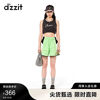 DZZIT 地素2023夏季新款户外休闲绿色撞色拼接设计短裤女3H2Q1031P 绿色 XS