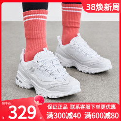 skechers斯凯奇旗舰熊猫鞋女鞋2021冬季新款小白鞋厚底老爹鞋白色运动